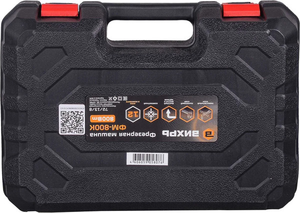 Фрезер Вихрь ФМ-800К