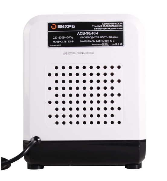 Насосная станция Вихрь АСВ-90/40И