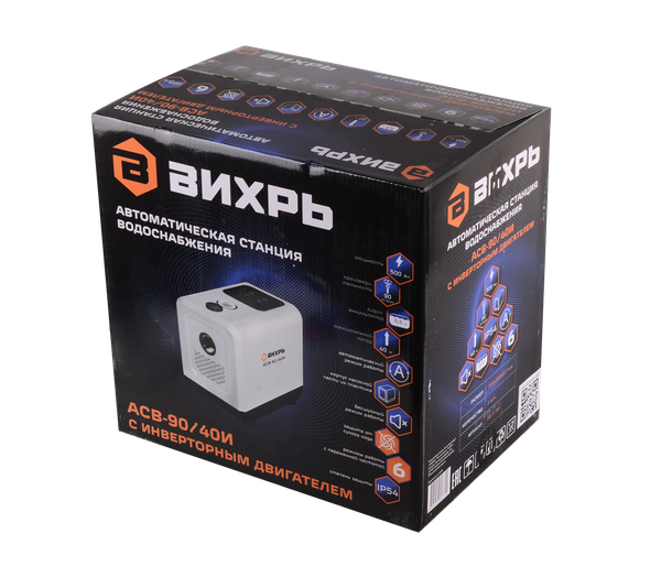 Насосная станция Вихрь АСВ-90/40И