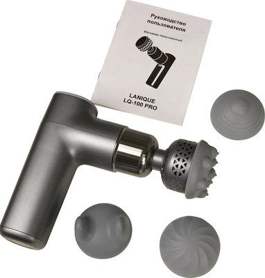Массажер электронный LANIQUE LQ-500 + LQ-100 PRO