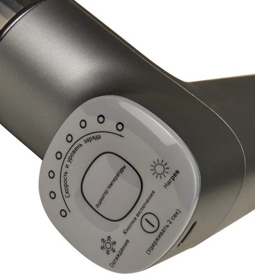 Массажер электронный LANIQUE LQ-500 + LQ-100 PRO