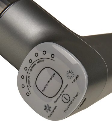 Массажер электронный LANIQUE LQ-100 PRO