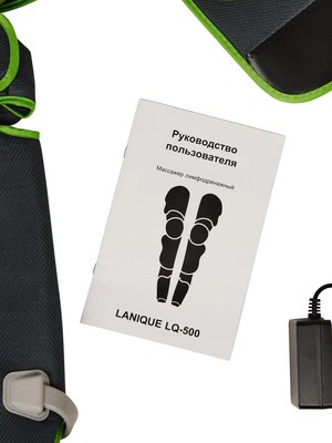 Массажер электронный LANIQUE LQ-500