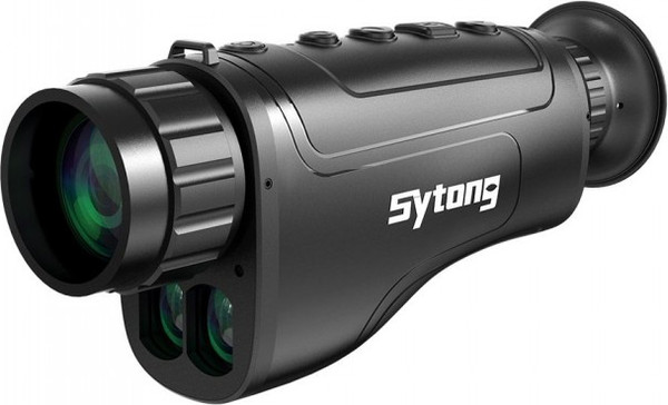 Монокуляр Sytong GS03-25LRF - фото