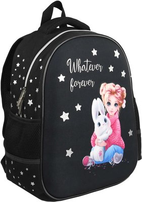 Школьный рюкзак Феникс+ Девочка и зайка / 68229