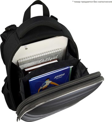 Школьный рюкзак Феникс+ Тачка / 68242