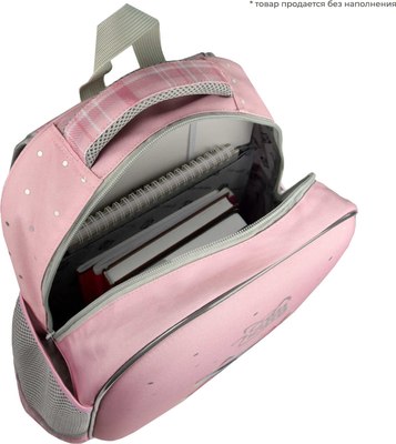 Школьный рюкзак Феникс+ Кошечка в пальто / 68232