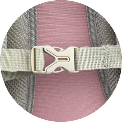 Школьный рюкзак Феникс+ Кошечка в пальто / 68232