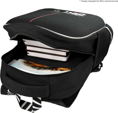 Школьный рюкзак Феникс+ Техно / 68233