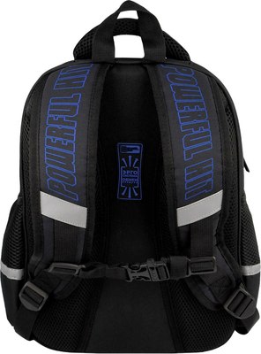 Школьный рюкзак Феникс+ Баскетбольный мяч / 68234