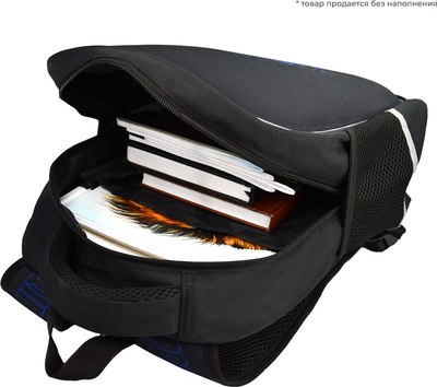 Школьный рюкзак Феникс+ Баскетбольный мяч / 68234