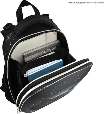 Школьный рюкзак Феникс+ Принцесса Луна / 68241