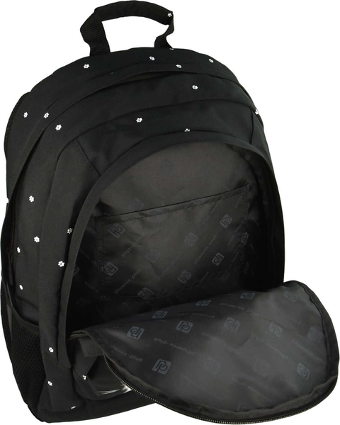 Школьный рюкзак Феникс+ Три кота / 68245