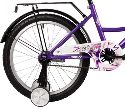 Детский велосипед Novatrack Vector 20 / 203VECTOR.VL5