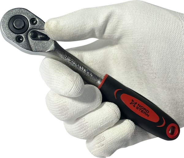 Универсальный набор инструментов Nord Stern Basic NS-HTB0046EL