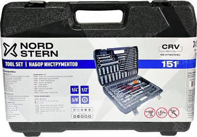 Универсальный набор инструментов Nord Stern Basic NS-HTB0151EL