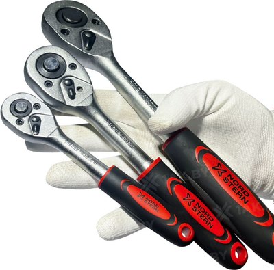 Универсальный набор инструментов Nord Stern Basic NS-HTB0151EL