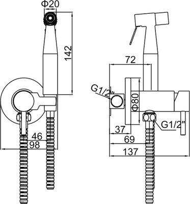 Гигиенический душ со смесителем Ledeme L75398-2