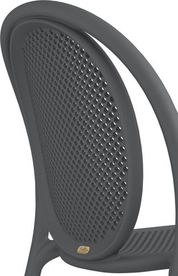 Стул пластиковый Sheffilton SHT-S172 / 286680