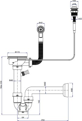 Сифон GranFest 13PB2-P2