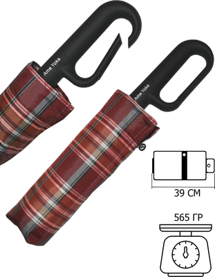 Зонт складной Ame Yoke 3 / ОК58-12DR