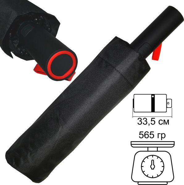 Зонт складной Ame Yoke ОК55-12DR