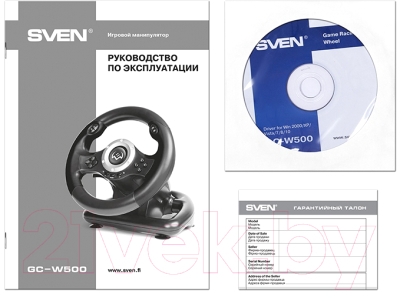 Игровой руль Sven GC-W500