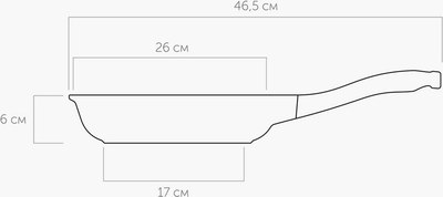 Сковорода Nadoba Margaret / 798417