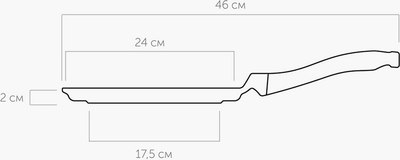 Блинная сковорода Nadoba Margaret / 798421