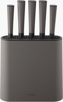 Набор ножей Nadoba Maury / 724722