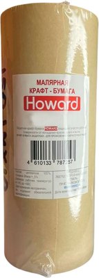 Укрывная бумага Howard 450JMX10 - фото