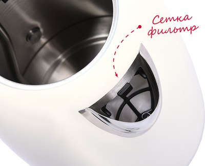 Электрочайник Oursson KE1752M/IV