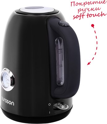 Электрочайник Oursson KE1752M/BL