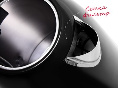 Электрочайник Oursson KE1752M/BL