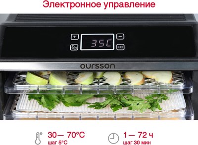 Сушилка для овощей и фруктов Oursson DR60102D/BL