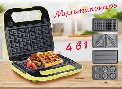 Мультипекарь Oursson EG0704/GA