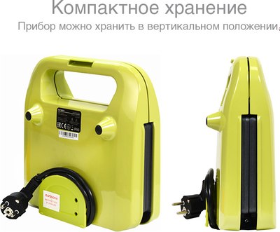 Мультипекарь Oursson EG0704/GA