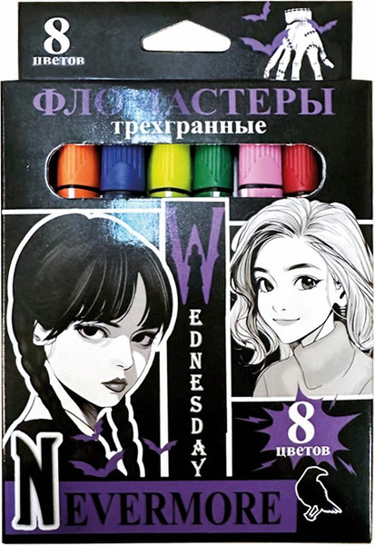 Фломастеры Centrum Вэнсдэй / 74592 - фото