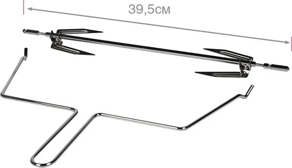 Ростер Oursson OV4225/DC