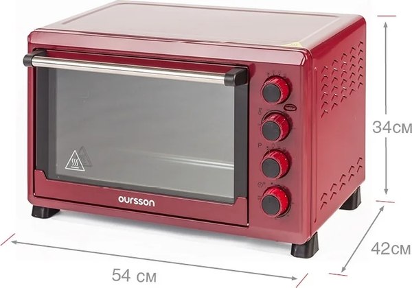 Ростер Oursson OV4225/DC