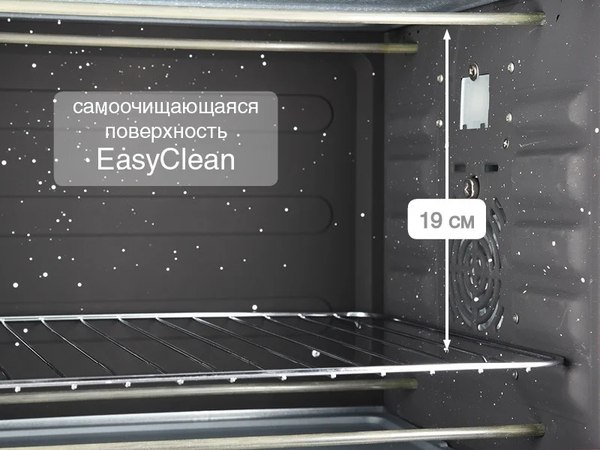 Ростер Oursson OV4225/DC