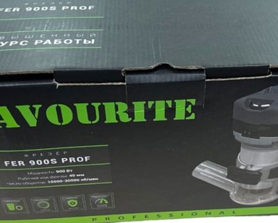 Фрезер Favourite FER 900S PROF / 6972178697518