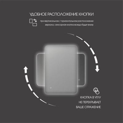 Зеркало Алмаз-Люкс Hanoi 8060s-1