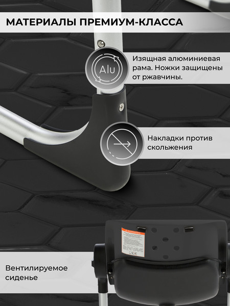 Стульчик для купания Sweet Baby Charli Chair 2в1