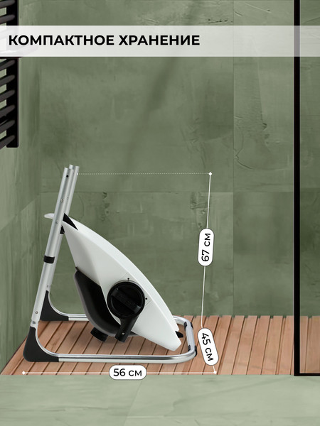 Стульчик для купания Sweet Baby Charli Chair 2в1+