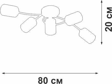 Люстра Vitaluce V2048-1/5PL
