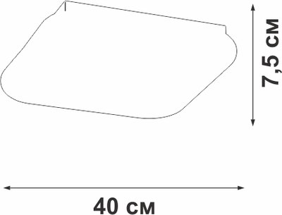 Потолочный светильник Vitaluce V2541DT-8/1PL