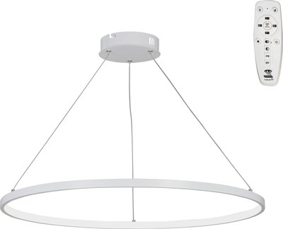 Потолочный светильник Vitaluce V2516DT-0/1S