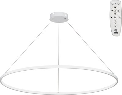 Потолочный светильник Vitaluce V2514DT-0/1S