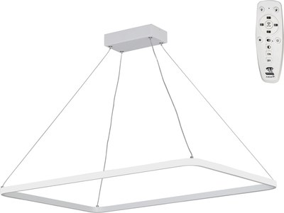 Потолочный светильник Vitaluce V2506DT-0/1S